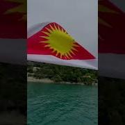 Am Ezdina