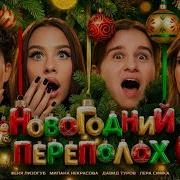 Цу Е Фа