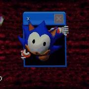 Rewrit Sonic Lyrics