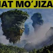 Allohning Mo Jizalari