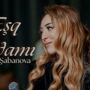 Esk Adami