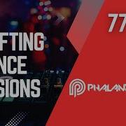 Dj Phalanx 771