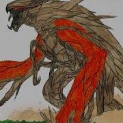 Sound Effect Muto 2