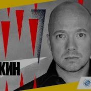 Все Таки