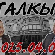 Кэпсэтэр Кэммит