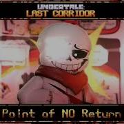 After Tale Sans Thème Half Signed Terror