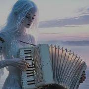 Lost In Silence Accordion Version