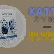 Katta O Yin Kitob Audio