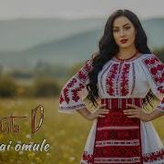 Omule Mai Omule Mai Lasa Averile