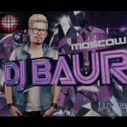 Сборник Dj Baur