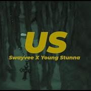 Us Swayvee Mp3