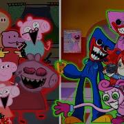 Bacon But New Huggy Sing It