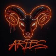 Песня Про Овна