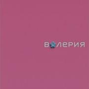 Часики Мона