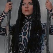 Inna Want Me