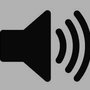Whoosh Sound Effects