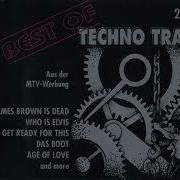 Techno Trax