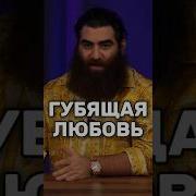 Arsen Luyubov A