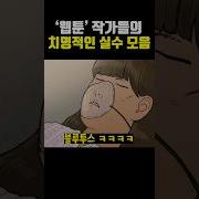 이순무작가작품