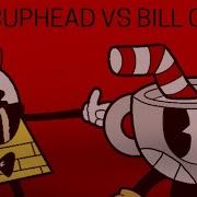 User Empire Bill Cipher Vs Cuphead Bosses