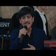 Комил Кеша Mp3