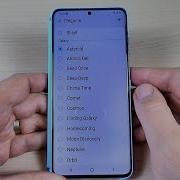 Original Samsung Ringtones