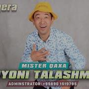 Iskandar Dunyoni