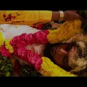 Macha Rip Song Tamil