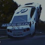Unstoppable Drive Bass Boosted Edm
