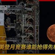王局拍案20250406
