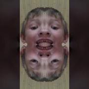 Ярик Лох