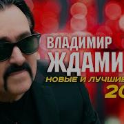 Бутырка 2023