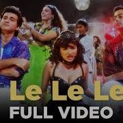Dil Lele Lena