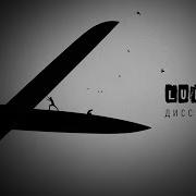 Lumen Deep