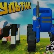 Azяka Bazяka