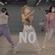 No Meghan Trainor Dance Cover