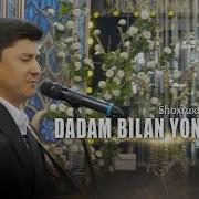 Dadam Bilan