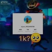 Aqui Comienso