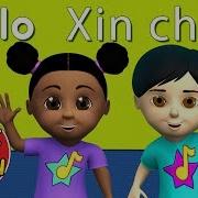 Vietnamese Cartoons