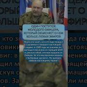 Поподарцы