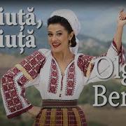 Cintece De Acasa Mariuta Mariuta