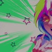 Gone Fludd Плохая