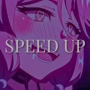 Стикер Speed Up