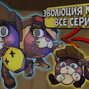 Кореш 24К