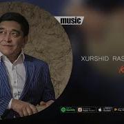 Shu Kapalak