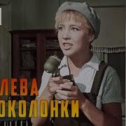 Каралква
