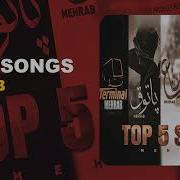 Mehrab Music