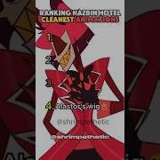 Hazbin
