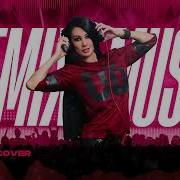 O Zbekcha Qo Shiqlar Cover Ai