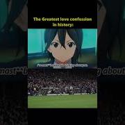 Anime Masturbation Sound